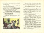 Приключенията на Моливко и Сръчко