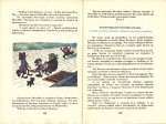 Приключенията на Моливко и Сръчко
