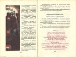 Приключенията на Моливко и Сръчко