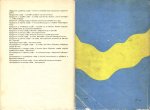 Приключенията на Моливко и Сръчко