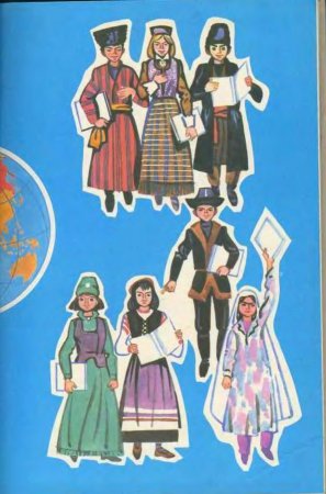 Русский язык в картинках