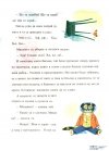 Мустакан и Мишокът