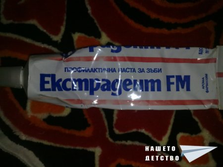 Детска паста за зъби МЕЧО