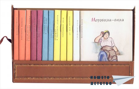 Български народни приказки