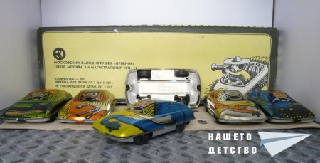 Играчки