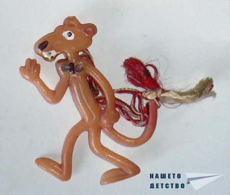 Нашите мартенички