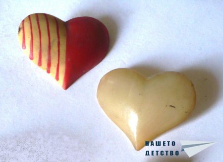 Нашите мартенички
