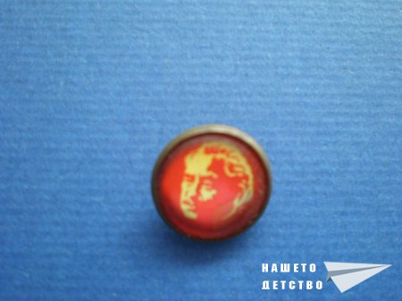 Още значки