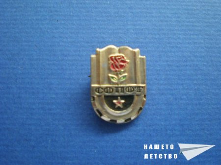 Още значки