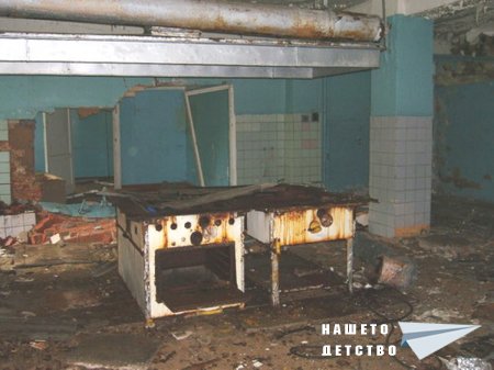 Фотоспомен за един детски лагер