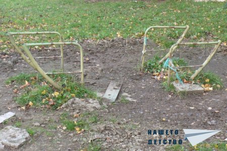 Фотоспомен за един детски лагер
