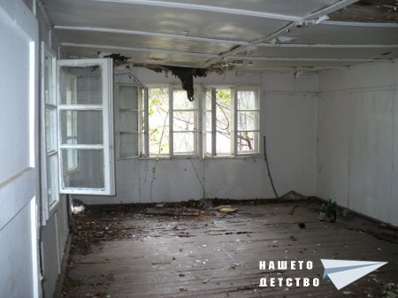 Фотоспомен за един детски лагер