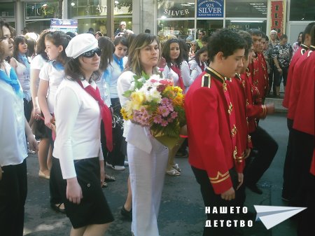 Манифестация 24 май 2008 - Бургас