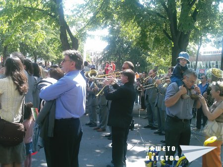 Манифестация 24 май 2008 - Бургас