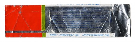 Детски шоколади „Феро”, „Цирк”, „Мики Маус”, „Корабче”, „Миша”, „Веселото пингвинче”, „Кума Лиса”