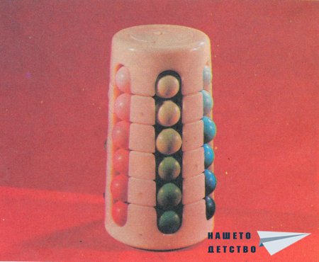 Главоблъсканици