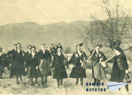 За хората и усмивките