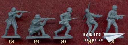 Още веднъж за войниците