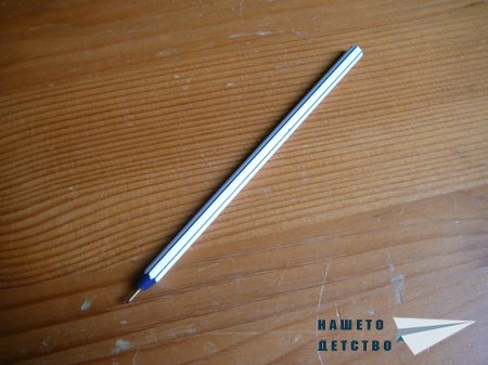 Химикалка от 80-те
