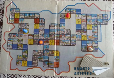 Още игри-пътешествия!