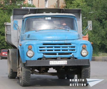 Ретро рали