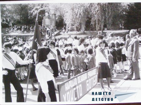 Фотоспомен: Почивка по време на манифестация