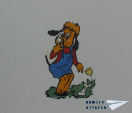 Ваденки - 2