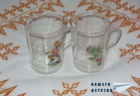 Ваденки - 2