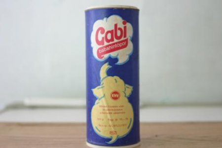 Шампоанът "Gabi"