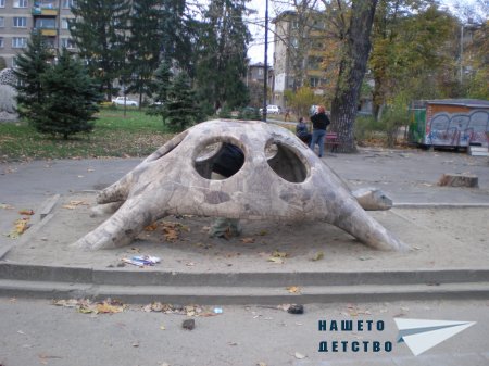 Костенурката от Сънчо