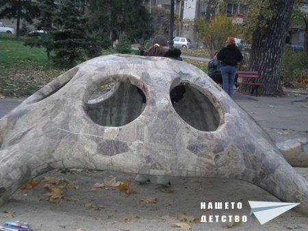 Костенурката от Сънчо