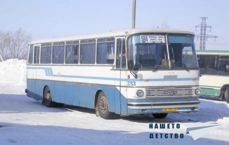 Ретро рали