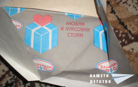 Хербарий