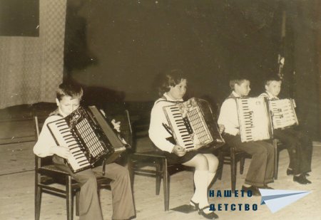 Фотоспомен: Акордеонисти