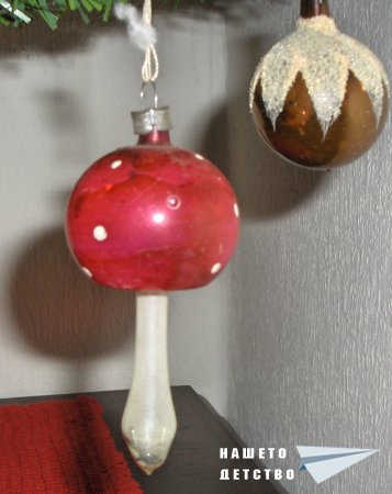 Играчки за елха - 2