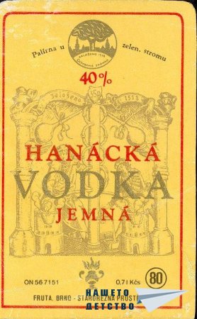 Напитките
