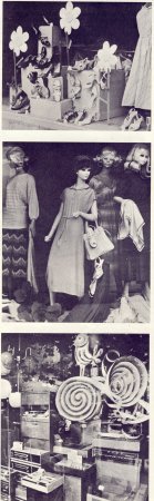 Нашата София 1979