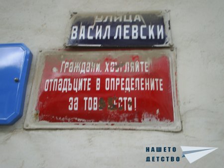 Табели – ІІ ч.