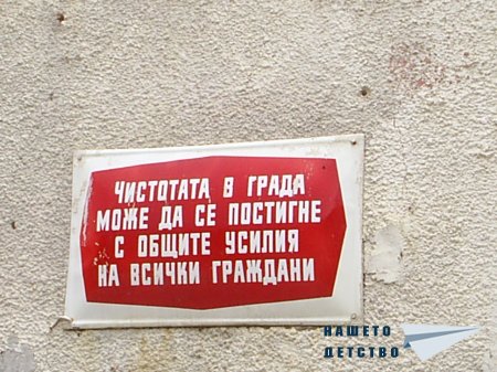 Табели – ІІ ч.