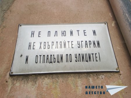 Табели – ІІ ч. Табели – ІІ ч.