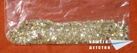 Последната коледна звезда Последната коледна звезда