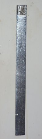 Хладилник "Мраз 150"