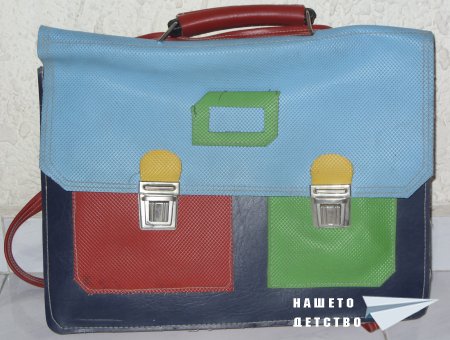 Ученически чанти за големи и малки