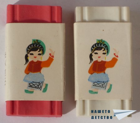 Китайски гумички