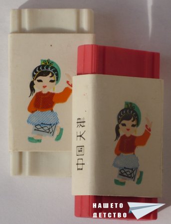 Китайски гумички