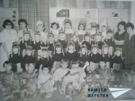 Фотоспомен: Безгрижното детство в градината