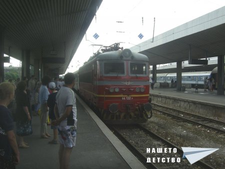 Честит празник, мила Исенце!