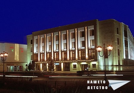 Честит празник, мила Исенце!