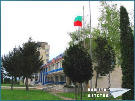 Честит празник, мила Исенце!