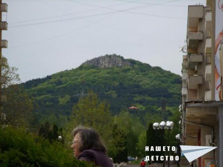 Честит празник, мила Исенце!